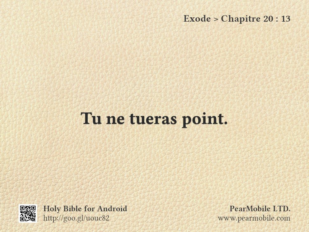 Exode, Chapitre 20:13
